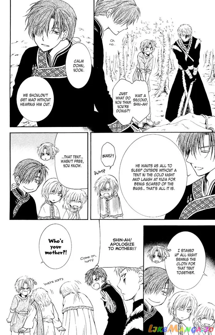 Yona of the Dawn Chapter 106 image 20_optimized